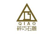 丽水碎巧石雕艺术馆