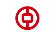 中国银行浙江省丽水市分行