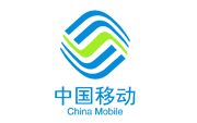 中国移动通信集团浙江有限公司丽水分公司
