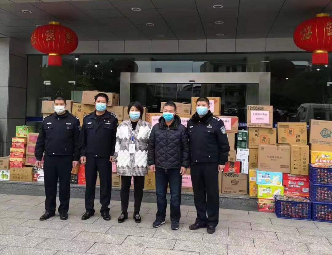 04-北京丽水商会.jpg