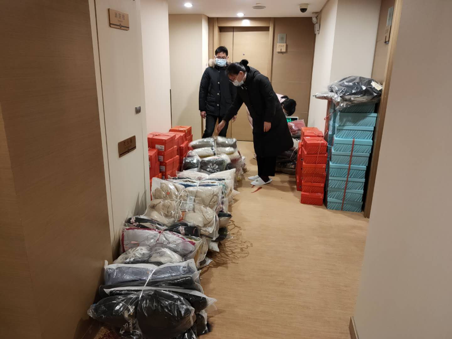 15-湖北省丽水商会.jpg