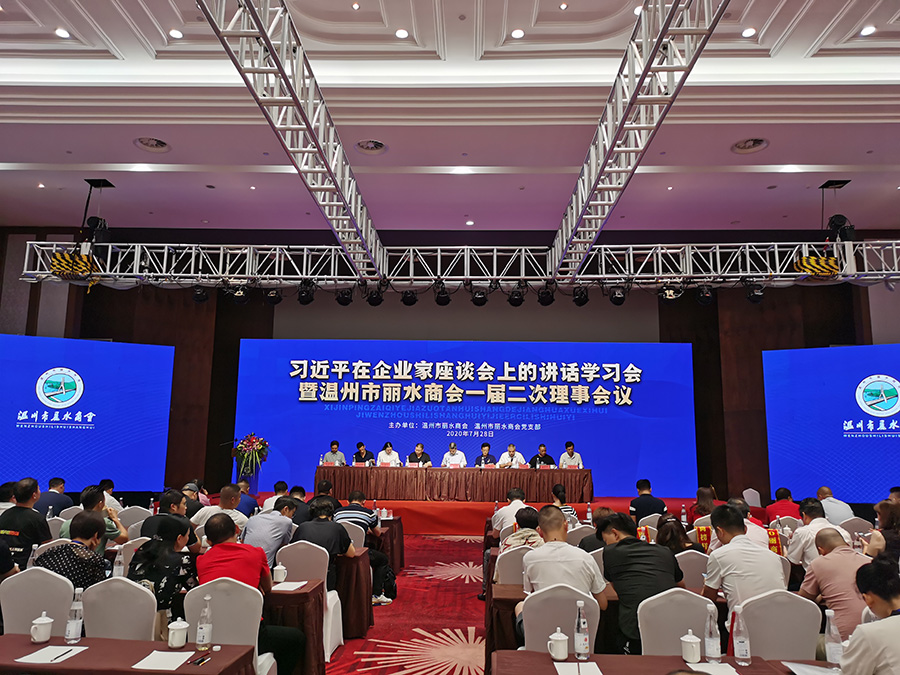 微信图片_20200730083406-YCL.jpg