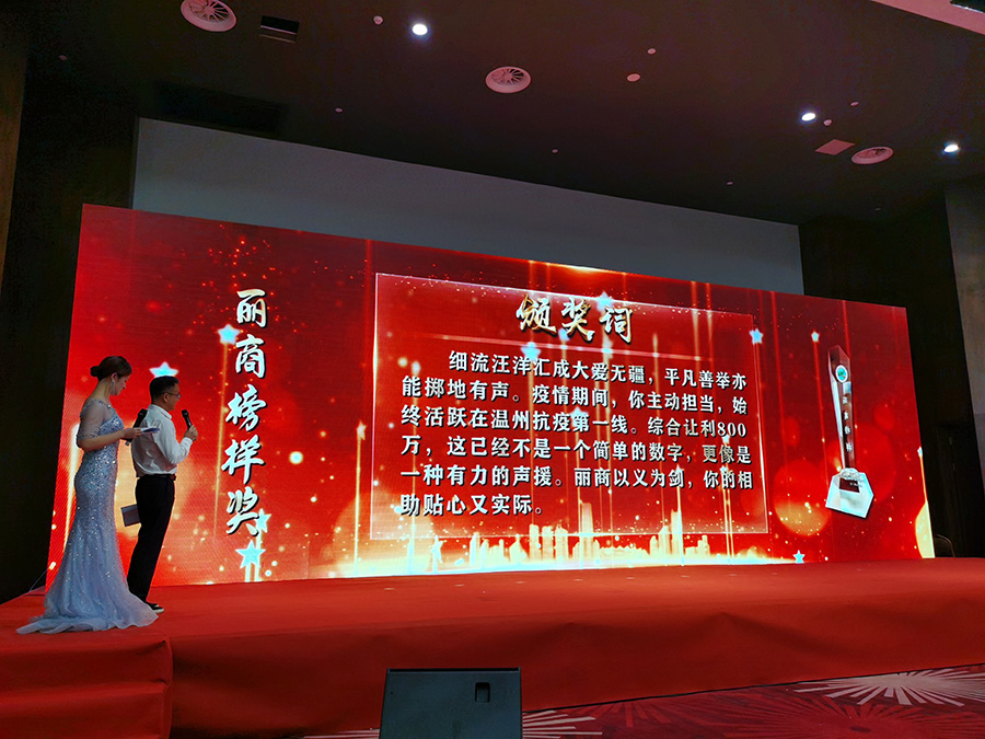 微信图片_20200730083417-ycl.jpg