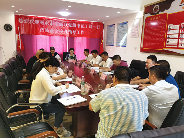 微信图片_20200914100150_副本.jpg