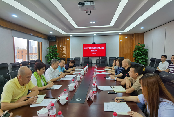 微信图片_20200914105204_副本.jpg