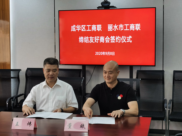 微信图片_20200914105217_副本.jpg
