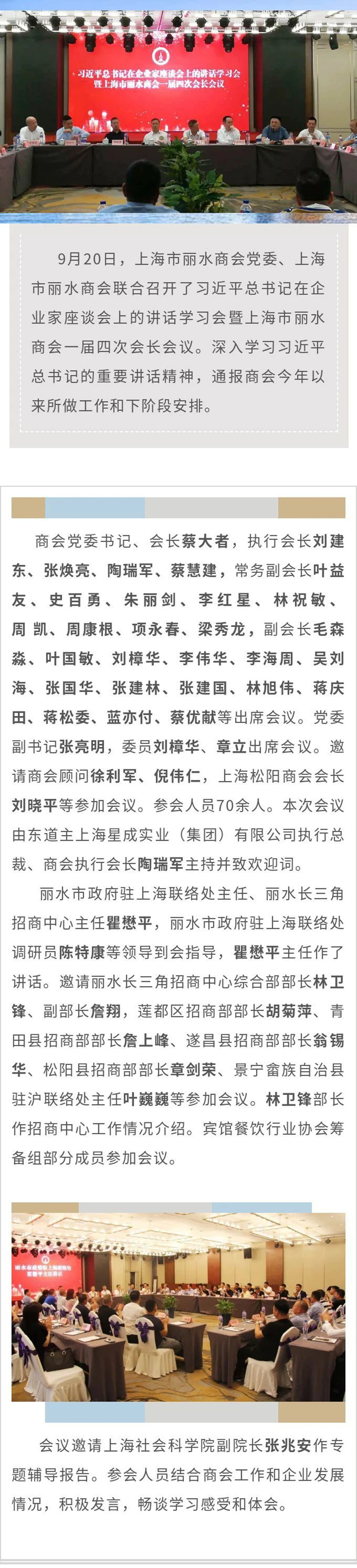 1_副本.jpg