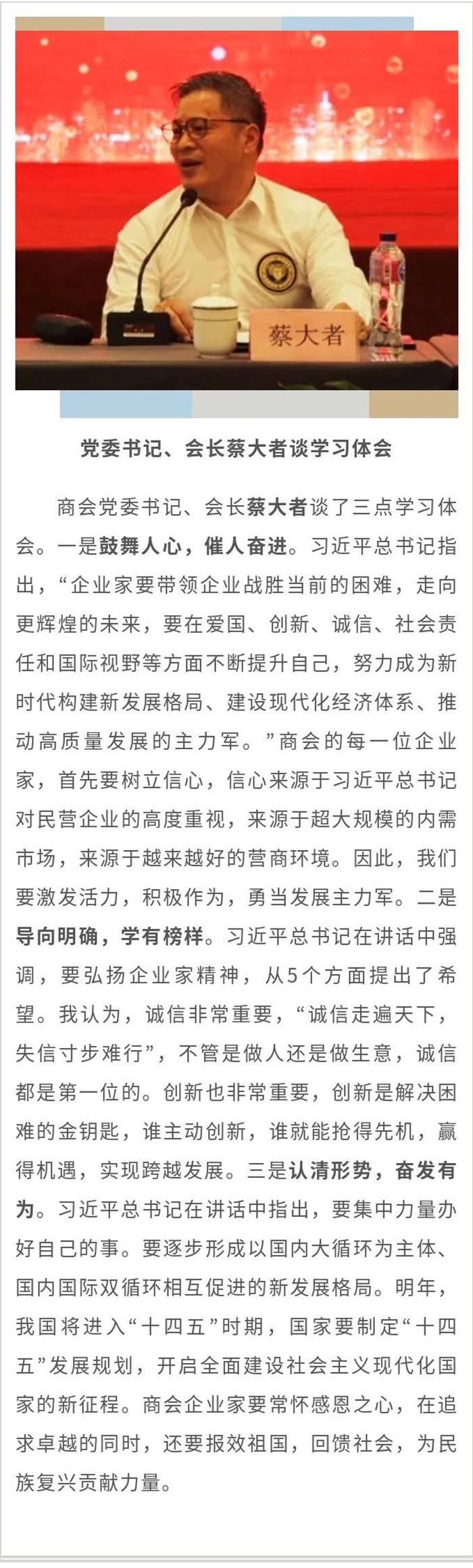2-1_副本.jpg