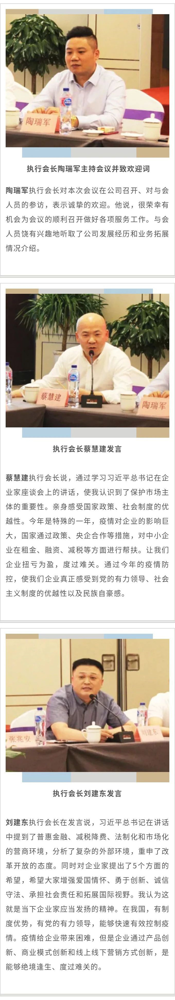 3_副本.jpg