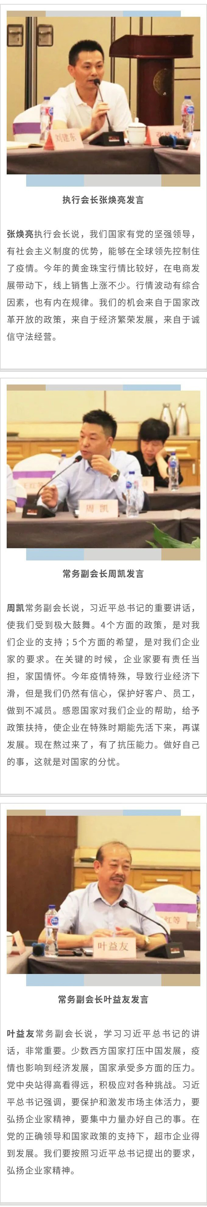 4_副本.jpg