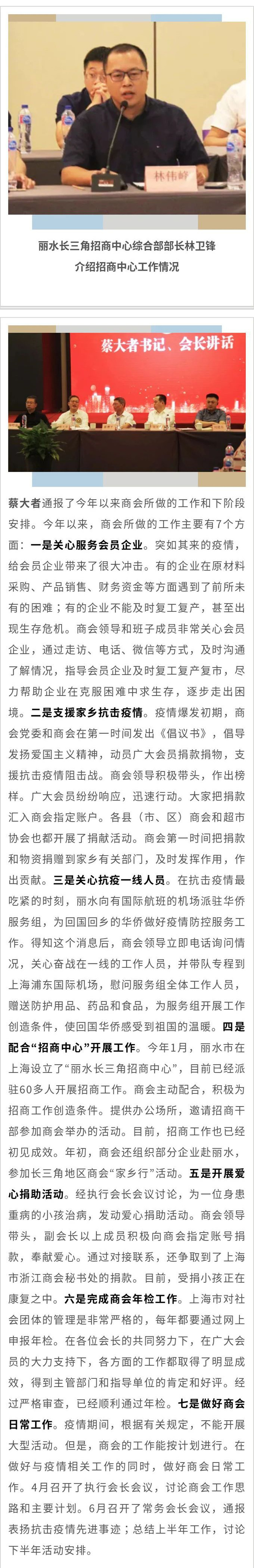 6_副本.jpg