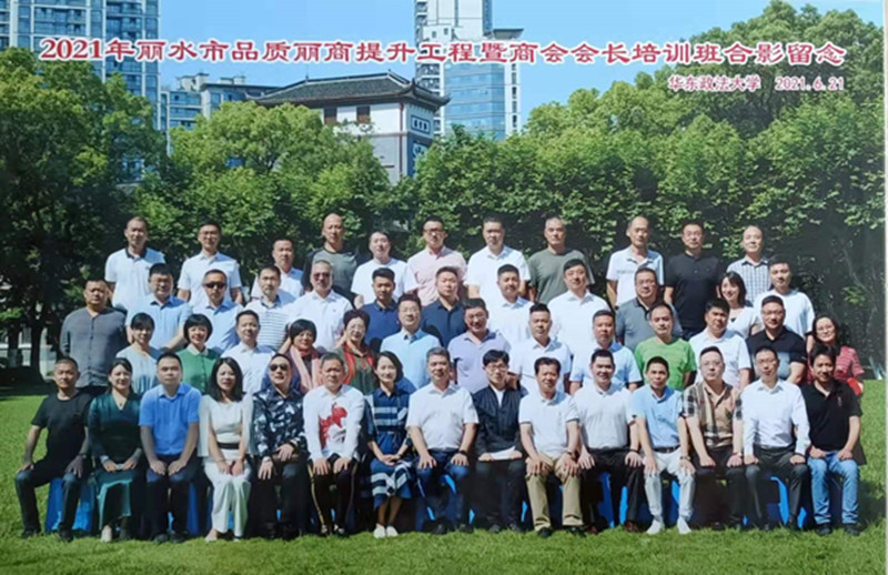 开班合影_副本.jpg