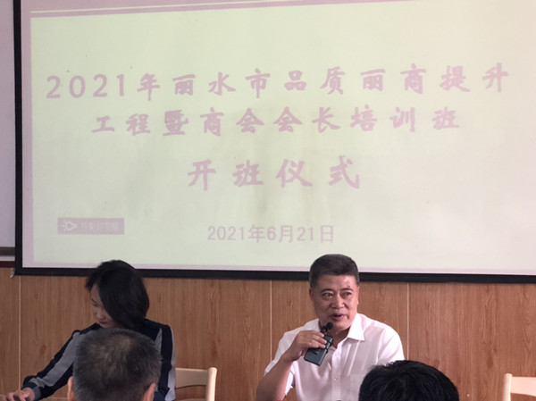 开班000_副本.jpg