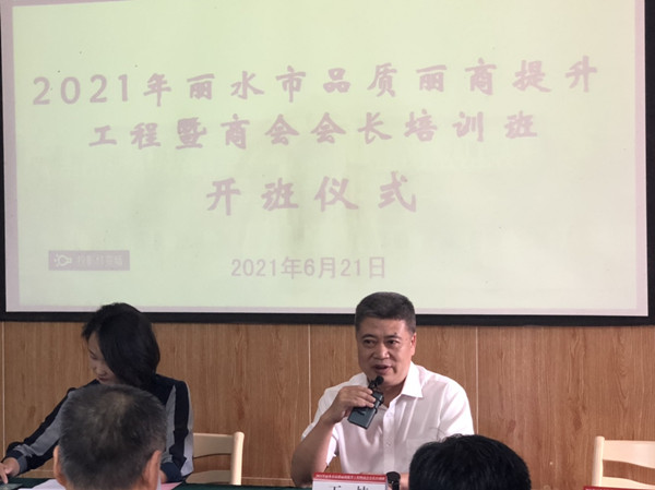 开班0_副本.jpg