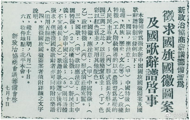 0826-48.png