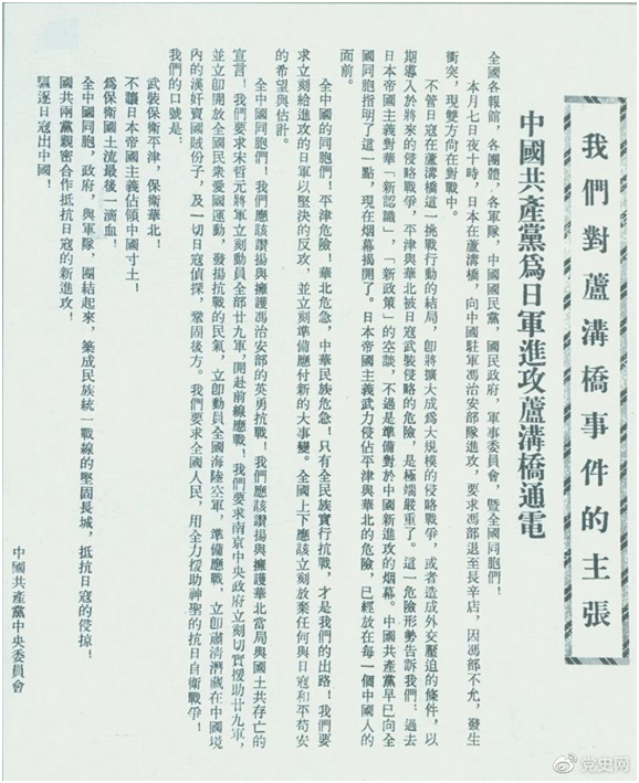 0826-50.png