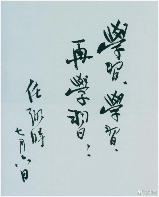 0826-52.png