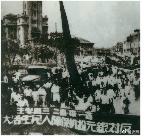 0826-79.png