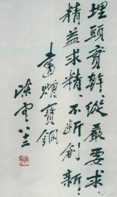 0826-102.jpg