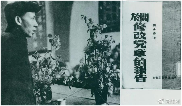 0826-107.png