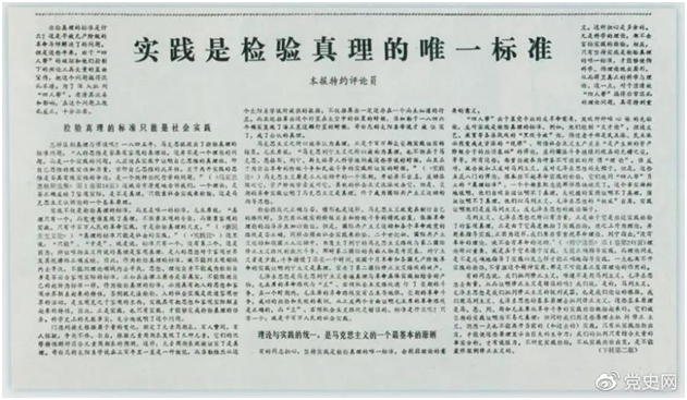 0826-111.png