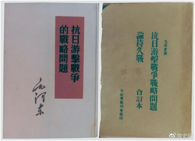 0826-115.png