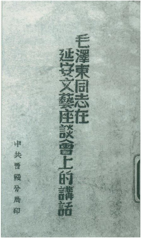 0826-117.png