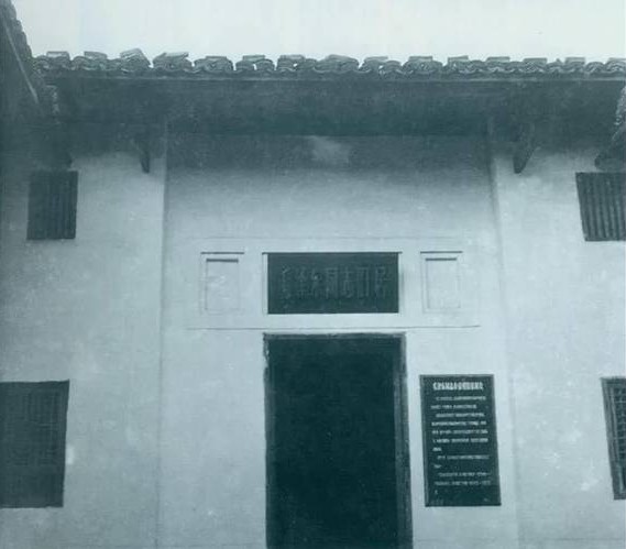 0826-139.jpg