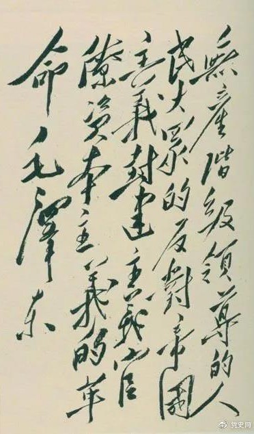 0826-146.jpg