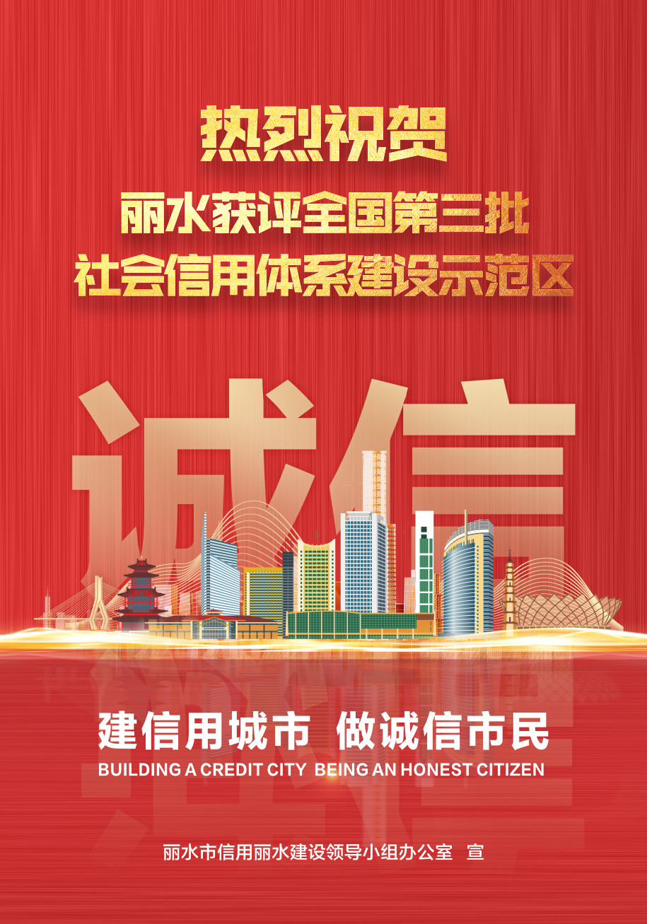 微信图片_20211117143552_副本.jpg