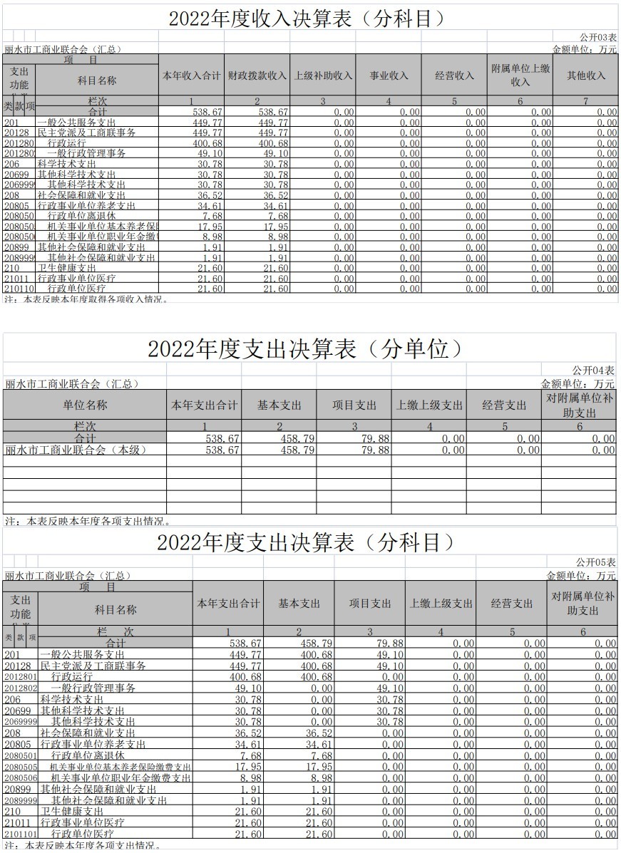 20230907-2.jpg