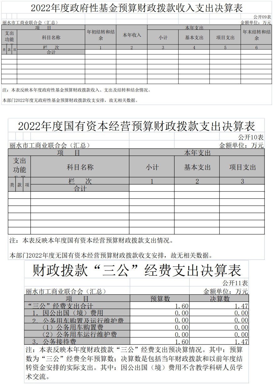 20230907-6.jpg